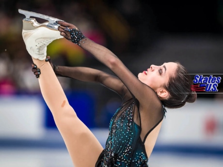 Ice Gallery Skates U.S.